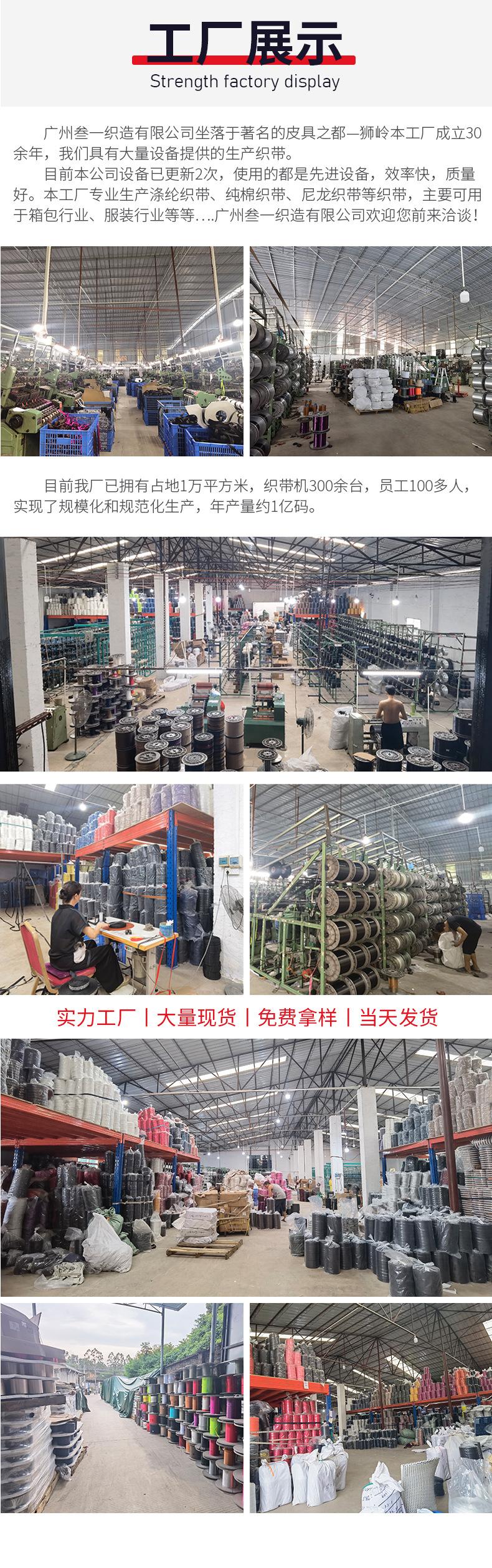 详_09.jpg