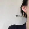 Aretes de Aro de Metal Estilo Francés, Aretes de Aro Sencillos, Nuevo Diseño de Nicho de Moda, Aretes Únicos y Elegantes para Mujer, Hacen que el Rostro Parezca Más Pequeño