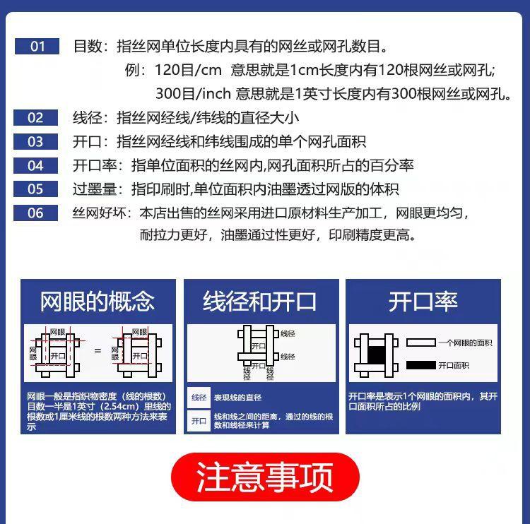 微信图片_20240618110226