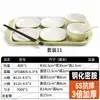 Pequeño cuenco de melamina para platos, cuenco para cocinar al vapor de catering comercial, cuenco para huevos al vapor, pequeño cuenco de plástico para comida rápida, cuenco para cocinar al vapor