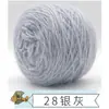 Hilo de terciopelo de ardilla, grosor medio, línea de bufandas, terciopelo brillante, línea de terciopelo, gorro de ganchillo hecho a mano, grupo de lana de gran peso, línea para bebés