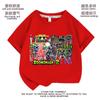 Nuevo Zoo de Deformidades ZOONOMALY Algodón para Niños Manga Corta Transpirable Versátil Nicho Top de Moda para Niños
