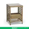 Sofá de Ocio para Patio Exterior Silla de Mimbre para Balcón Exterior Silla Sofá de Mimbre de Diseñador Impermeable y Protector Solar para Jardín de Villa