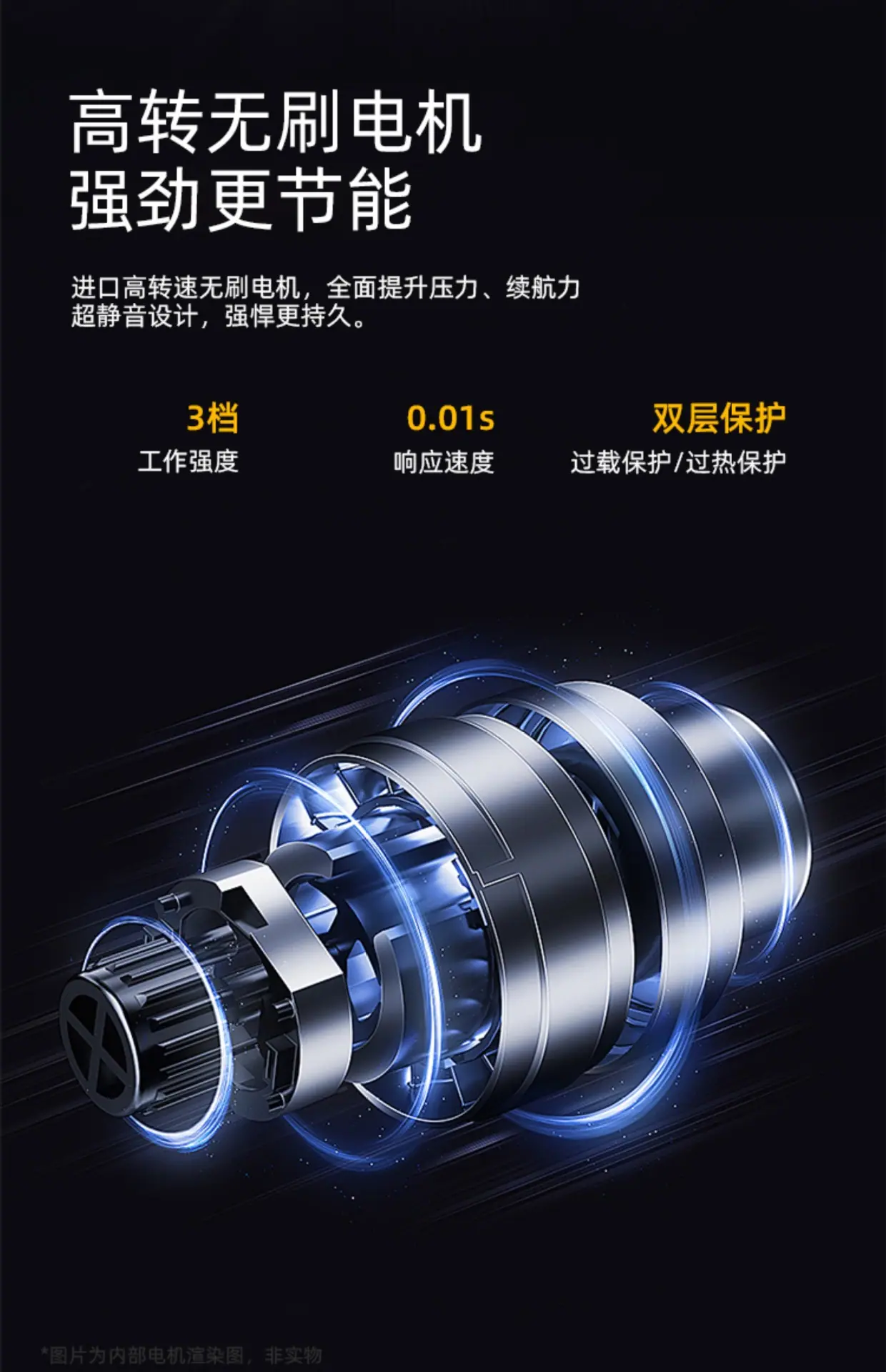 详情-05.jpg
