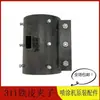 Máquina de Pulverización Estator Rotor Tipo 311 511 611 Accesorios para Máquina de Pulverización de Mortero Máquina de Inyección de Cemento Tornillo Manguito de Goma