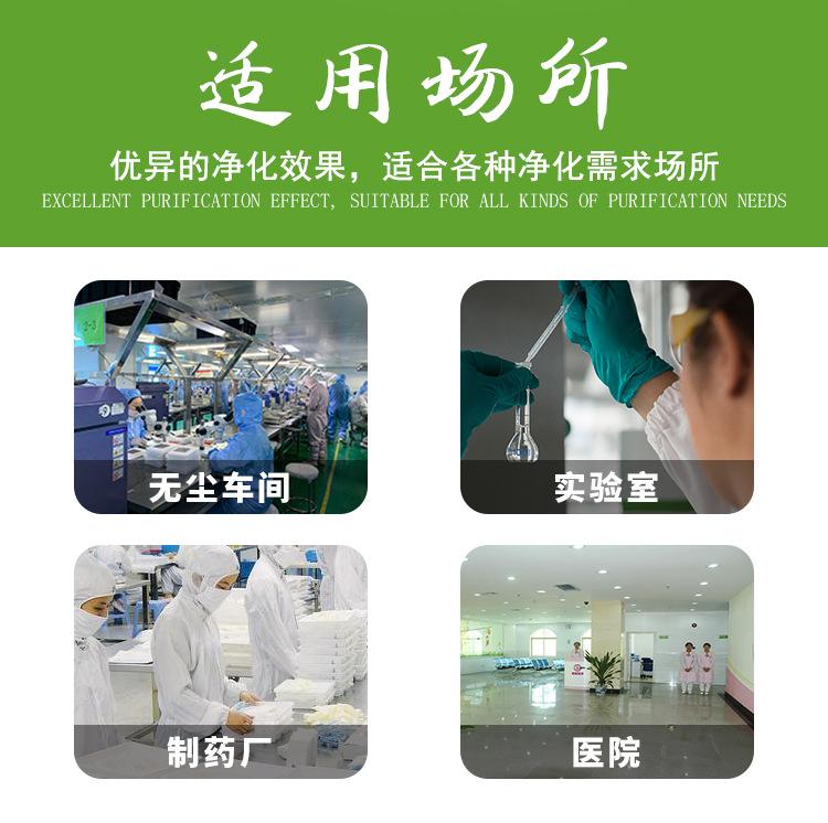 绿色_08.jpg