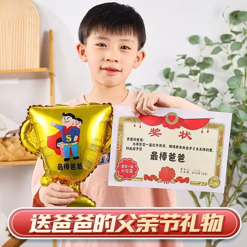 QQ图片20230521150331