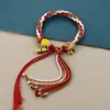 Cuerda de Mano de Xizang Cuerda de Algodón para Frotar la Mano Cuerda de Mano de Colores Pulsera de Estilo Étnico Tejida a Mano Adorno de Xizang Pulsera de Thangka