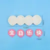 Molde de Silicona para Pastel Tamaño Grande Corona Tarjeta de Feliz Cumpleaños Happybirthday Letras Inglesas Postre