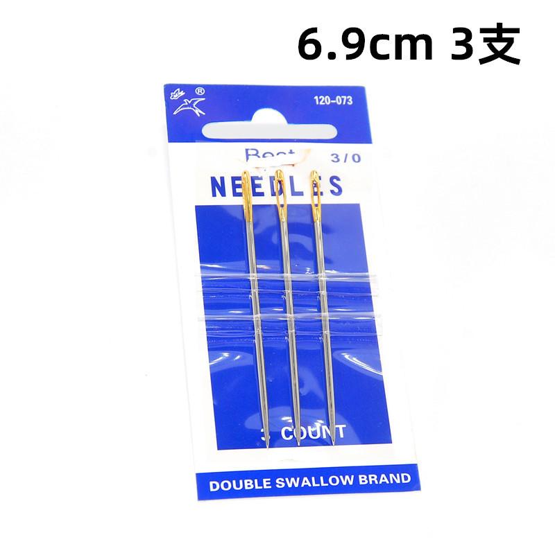 DSC_0396_副本_副本