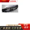 Adecuado para parachoques delantero Dodge 2019-2024 RAM, accesorios para vehículos Dodge