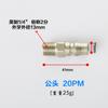 Conector rápido tipo C bomba de ar tubo de ar pneumático pressão de ar pneumática aço japonês niquelado operação com uma mão