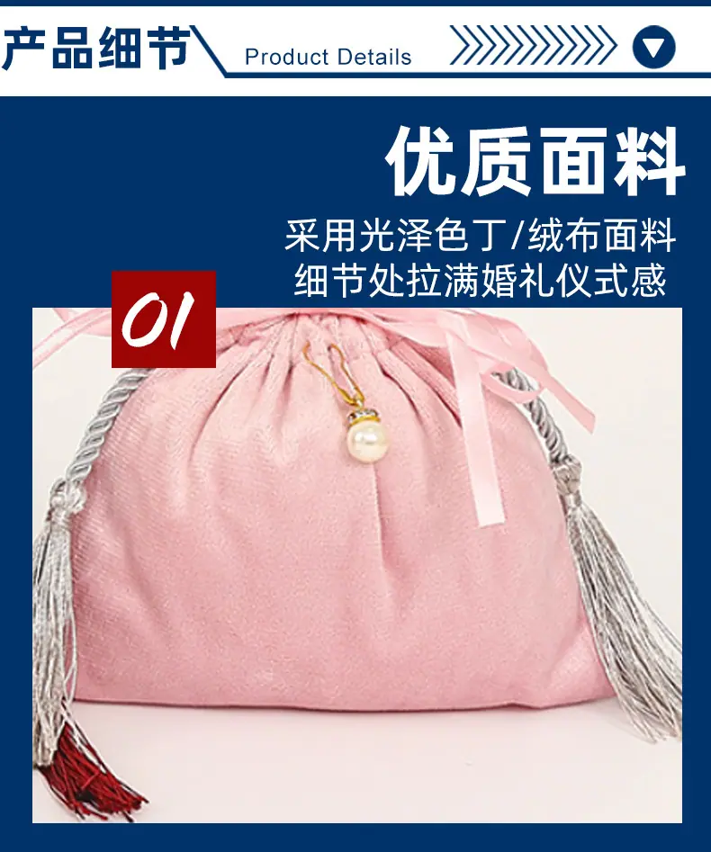 详情_08