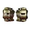 Adecuado para Vehículos Eléctricos Dongfeng Xiaokang Changan Star Pinza de Freno Delantera Freno Delantero Cilindro de Freno Delantero Bomba de Freno Delantera