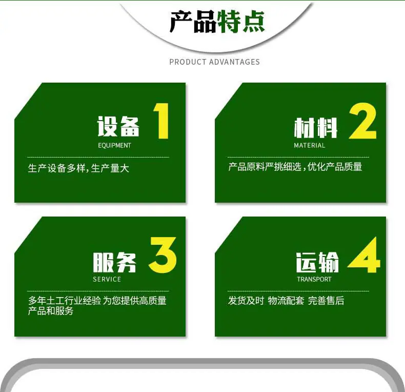 三维植被网_看图王_03.jpg