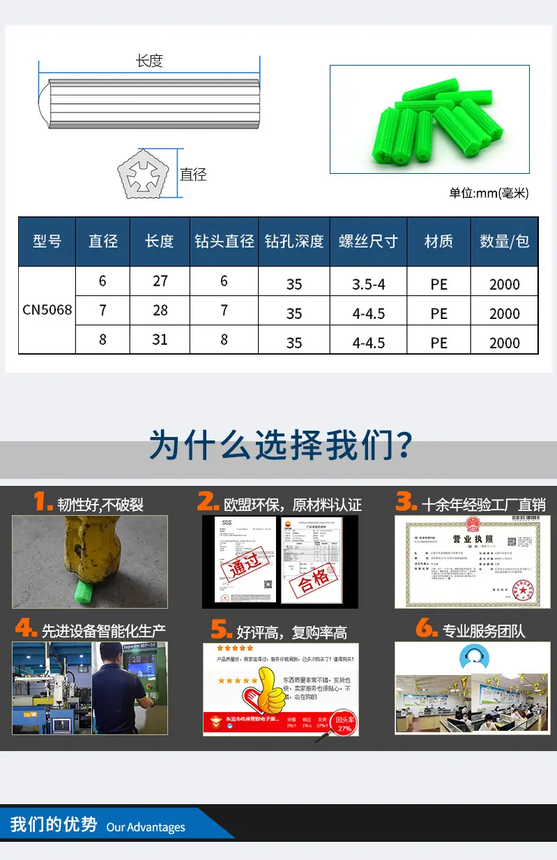 5068新_02.jpg
