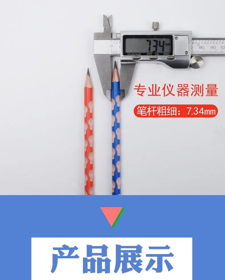 描述图_7.jpg