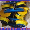 Dispositivo de Transporte de Personal Aéreo para Mina de Carbón, Juego de Ruedas de Soporte de Cable de Acero, Dispositivo de Cuerda con Rueda de Soporte Ajustable, Especificaciones Completas