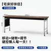 Estante de Almacenamiento Móvil junto a la Cama, Mesa Transversal para Cama de Dormitorio, Escritorio de Estudio junto a la Cama, Mesa Larga para Cama y Computadora para Personas Perezosas