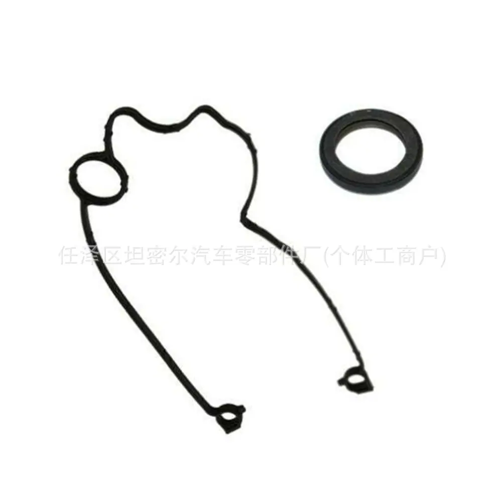合集73 1316139 (1)