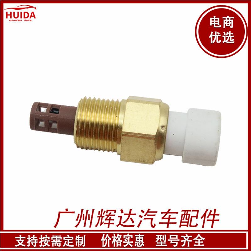 O1CN01PKhH9Y1CykRUQ1uCw_!!2209