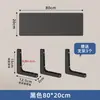 Estante de pared sin taladro, estante recto de pared, soporte para proyector, estantería flotante, estante de exhibición para router