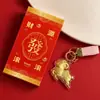 Amuleto de la Suerte del Año de la Oveja Llavero de Ovejita Bolso Dorado Cadena para Teléfono Colgante Souvenir Exquisito de Negocios Regalo
