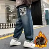 Z1340 Crianças Yang Início Meninos Macacão Jeans de Veludo Crianças Grandes com Forro de Lã Espessado Calças Compridas Moda de Inverno Tendência