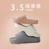 Sandalias de Suela Gruesa para Hombre, Pantuflas de Verano para Casa y Baño, Eva Resistentes al Desgaste, Cómodas, Duraderas, Ligeras, Antideslizantes