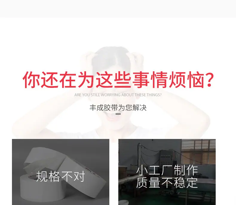 详情2_05.jpg