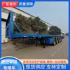 Exportação Semi-reboque Plataforma para Transporte de Contêineres 5 Eixos 13m Trailer Plataforma para Carregamento de Material de Construção de Aço 60 Toneladas
