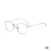 Gafas Frescas de Madera Studiomuku, Montura de Gafas Cat-Eye Ultraligera para Caras Cuadradas y Redondas, una Montura que Favorece Todas las Formas de Rostro
