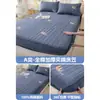 Lençol de baixo com elástico acolchoado de algodão puro Classe A 100% algodão capa de cama espessada para outono e inverno protetor de colchão capa de poeira para homens resistente à sujeira