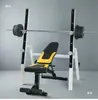 Rack de sentadillas Cama de levantamiento de pesas Estructura de cama Rack para press de banca Rack para barra Rack de levantamiento de pesas Barra olímpica Equipo de fitness