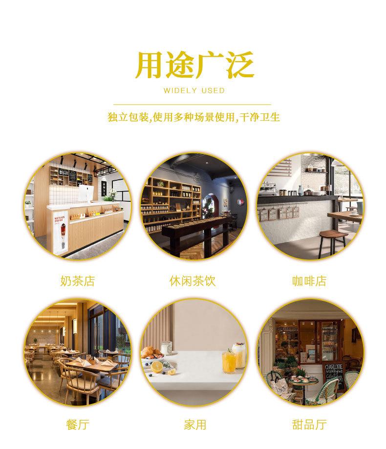 详情_13.jpg