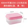Amostras de Comida de Jardim de Infância Pratos de Comida de Cantina Caixa de Coleta de Amostras Mini Caixa Plástica para Conservar Fresco Armazenamento Pequeno Caixa para Porcionar Comida de Bebê