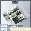 Folletos Publicitarios, Impresión a Color, Plegado Personalizado, Producción de Tarjetas de Invitación, Manuales de Usuario de Productos, Diseño de Catálogos en Pequeñas tiradas