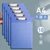 50 Pastas Prancheta Plásticas Clipes de Papel A4 Quadro de Escrita Bloco de Notas Armazenamento Vertical A4 Caderno