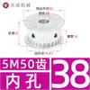 Polea tipo AF sin base, polea síncrona, 5M 50 dientes, ancho 16/21/27, diámetro exterior del diente 3.922 kg cara plana