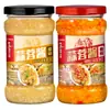 Salsa Original de Ajo Haidilao Sabor Picante Botella de 300g para Uso Doméstico y Comercial, Salsa de Mariscos para Ostras, Vieiras y Camarones