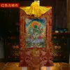Pueblo de Xizang Tela de Algodón Nepalí Pintura con Pigmento Mineral Natural Thangka de Tara Verde Thangka de Tara Estatua de Buda 1.1m