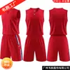 Conjunto de Uniformes de Basquete Atacado, Uniformes Esportivos, Uniformes de Treino para Estudantes Homens, Uniformes de Time de Manga Curta de Secagem Rápida para Homens e Mulheres