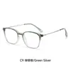 Nova Armação de Óculos Quadrada Estilo Coreano com Detalhe de Grão de Arroz, Bloqueio de Luz Azul, Lentes Transparentes, Versátil, Emagrecimento, Adequada para Lentes de Grau