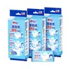Xinxiangyin Papel Higiênico Úmido Ursinho Nuvem Limpeza Pós-Banheiro Descartável Portátil Higiênico Esterilizante Lenços 7 Peças 8 Pacotes/Pacote