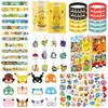 Bolsas de regalo de mercancía de Pokémon de Amazon, pulseras de presión, llaveros, pegatinas, decoraciones para fiestas de cumpleaños y regalos