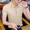 Punto de pelo 2020 nueva camiseta casual para hombre fresca todo partido tendencia de polo de negocios ropa para hombre