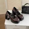 Tacones Rojos Franceses de Tacón Grueso para Mujeres Petites 2026 Nuevo Estilo de Verano con Faldas Zapatos Pequeños de Cuero Retro Mary Jane