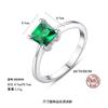 PAG &amp; MAG S925 anillo de plata esterlina cerrado anillo de plata esmeralda moda nacional cuatro garras circonita joyería de plata al por mayor