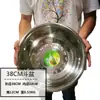 Bacia Redonda de Aço Inoxidável para Cozinha Doméstica, Bacia Espessada Extra Grande para Lavar o Rosto, Bacia de Banho, Bacia para Misturar Massa, Bacia de Lavanderia, Bacia Grande