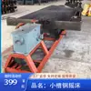 Agitador de selección de arena Jiangxi 6s, para recuperación de metales pesados, separador de arroz y cobre para laboratorio, suministro directo al contado original.